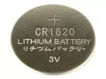 ЗарядноеустройствоGembirdEG-BA-CR1620-01EnergenieButton